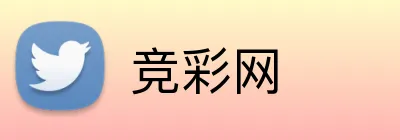 竞彩网 logo